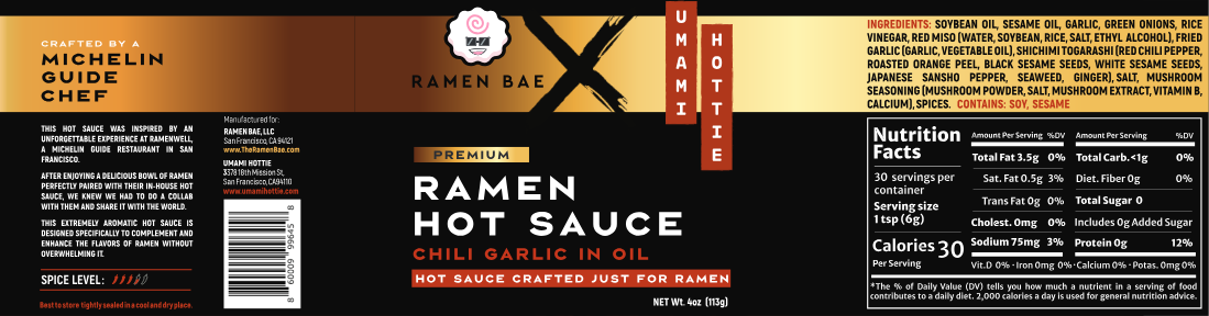 Ramen Hot Sauce